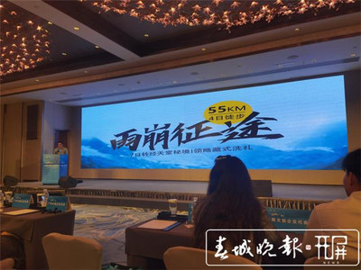 云南文旅新篇章 2021年精品旅游路線在廣州驚艷亮相，旅行社迎來業(yè)務(wù)新機(jī)遇